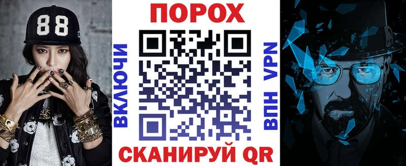 Амфетамин 98% магазин Адыгейск