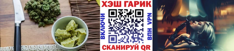 Cannafood марихуана  Адыгейск 