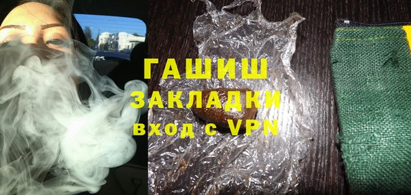 ешки Абдулино