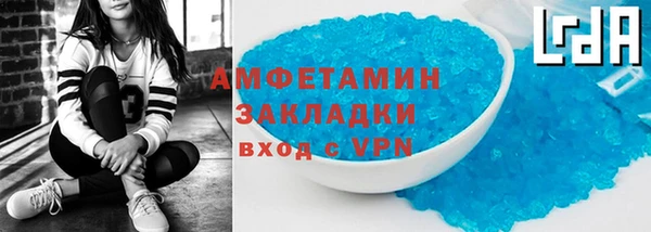 ешки Абдулино