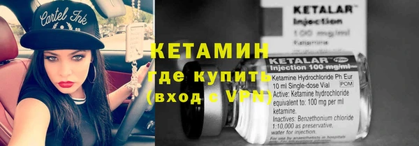 шишки Сафоново