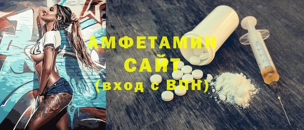 ешки Абдулино