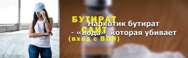 ешки Абдулино
