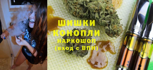 соль ск Абаза