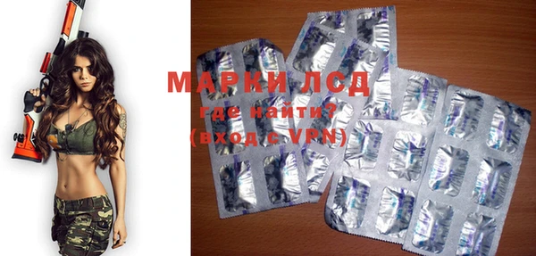 кокаин Абинск