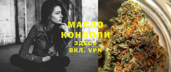ешки Абдулино
