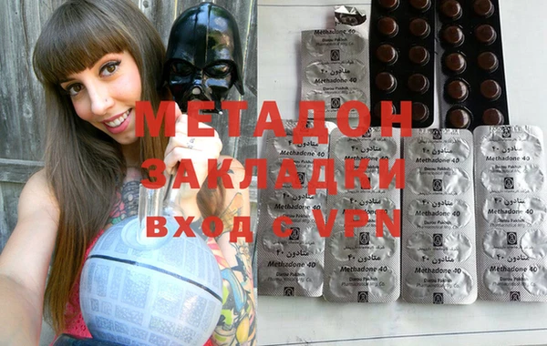 ешки Абдулино