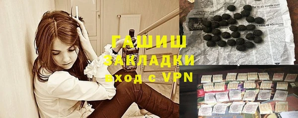 твердый Сатка