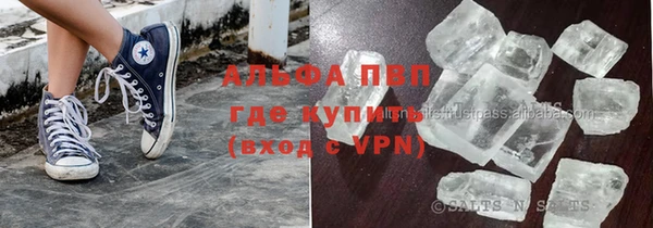 ешки Абдулино
