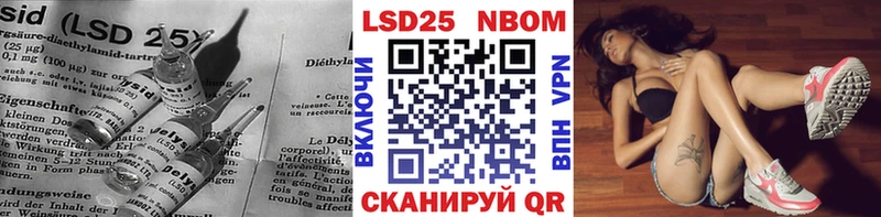 хочу наркоту  Адыгейск  LSD-25 экстази ecstasy 